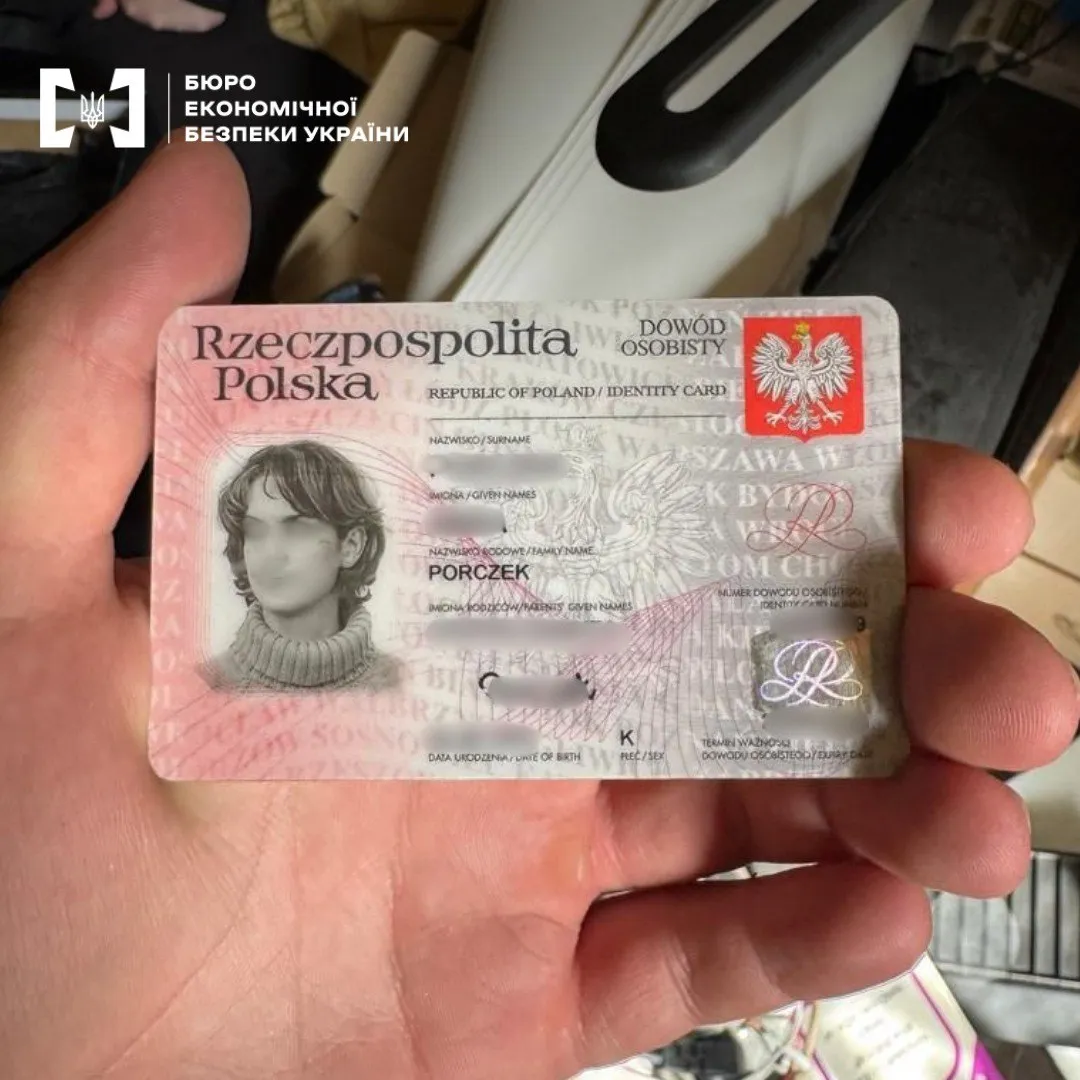 Фальшивые документы для граждан Молдовы: в Украине закрыли подпольное производство паспортов