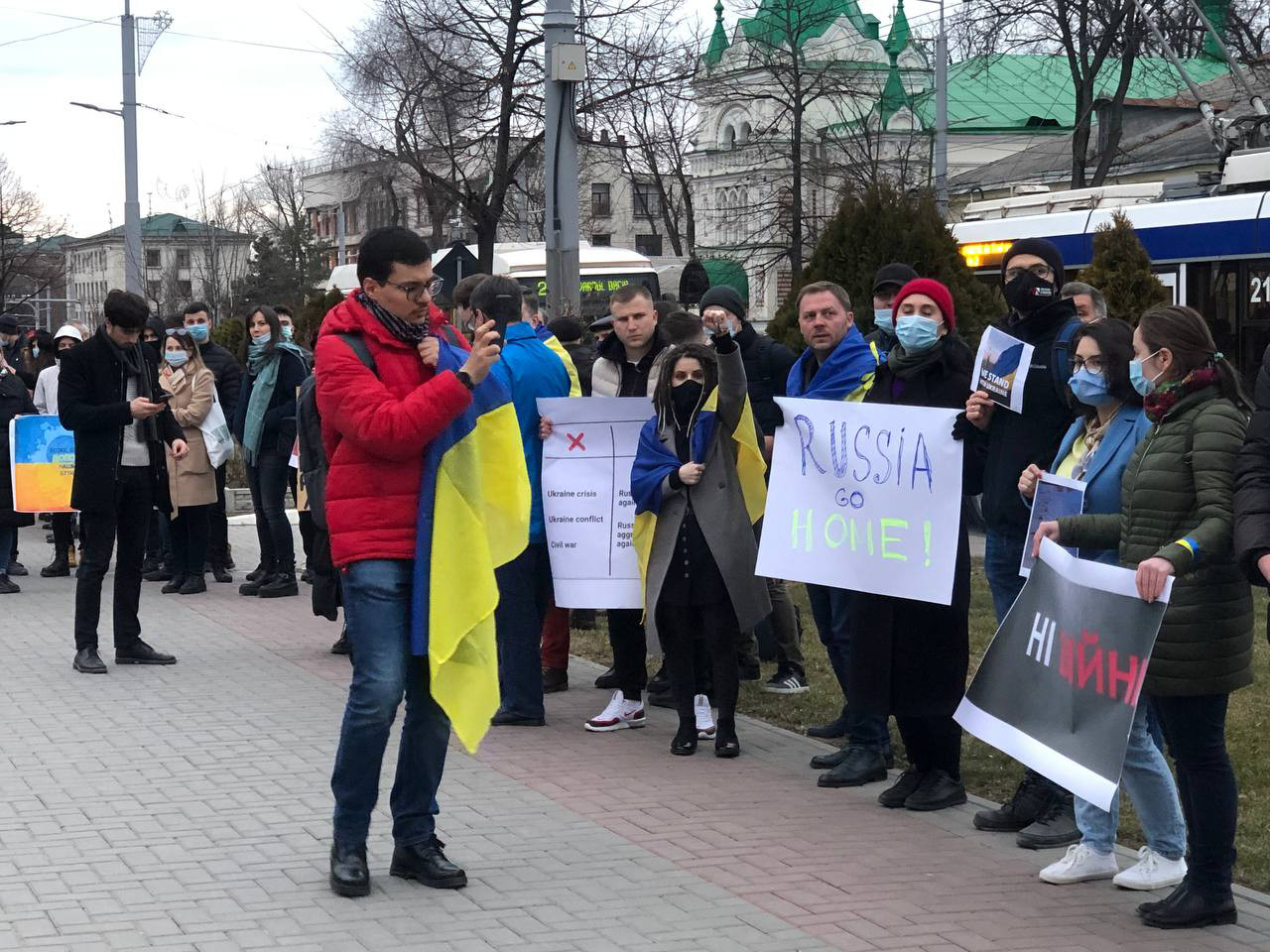 У посольства России в Кишиневе прошел антивоенный митинг