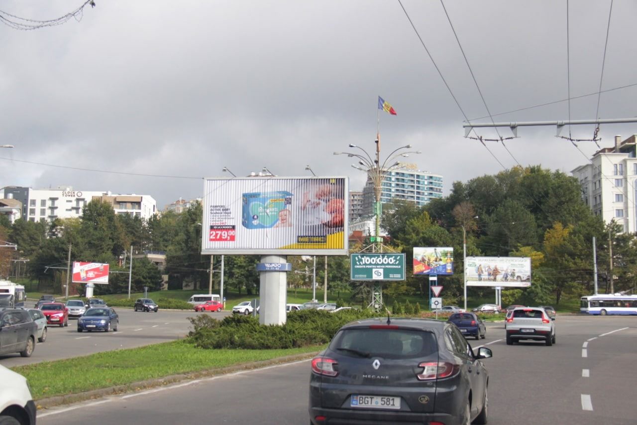 Чебан: В столице демонтированы 6 рекламных панно