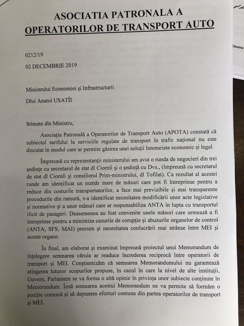 Перевозчики просят Минэкономики повысить тариф на пассажирские перевозки