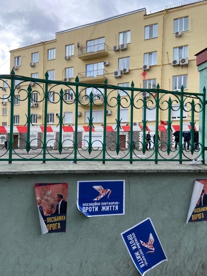 Полиция Киева заявила, что взрыва у офиса Медведчука не было