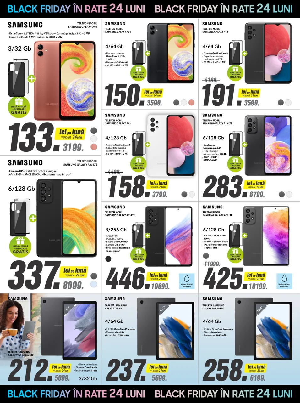 Bomba: Black Friday – Samsung в рассрочку 0%