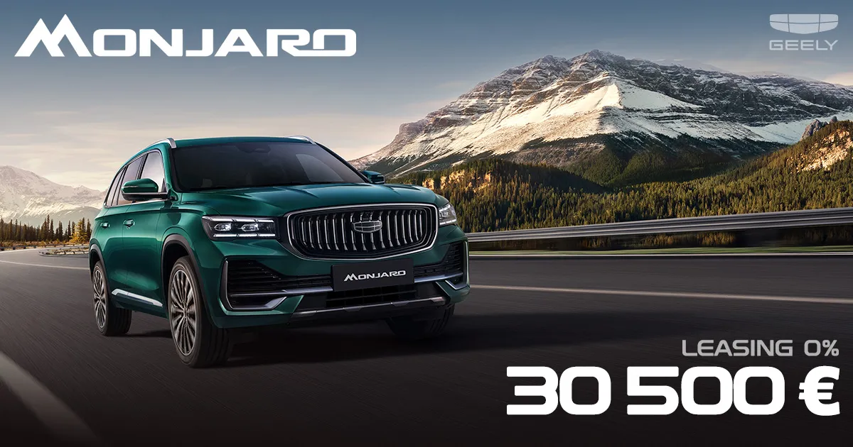 Лизинг 0% и спеццена 30 500 €: GEELY улучшила условия приобретения GEELY Monjaro