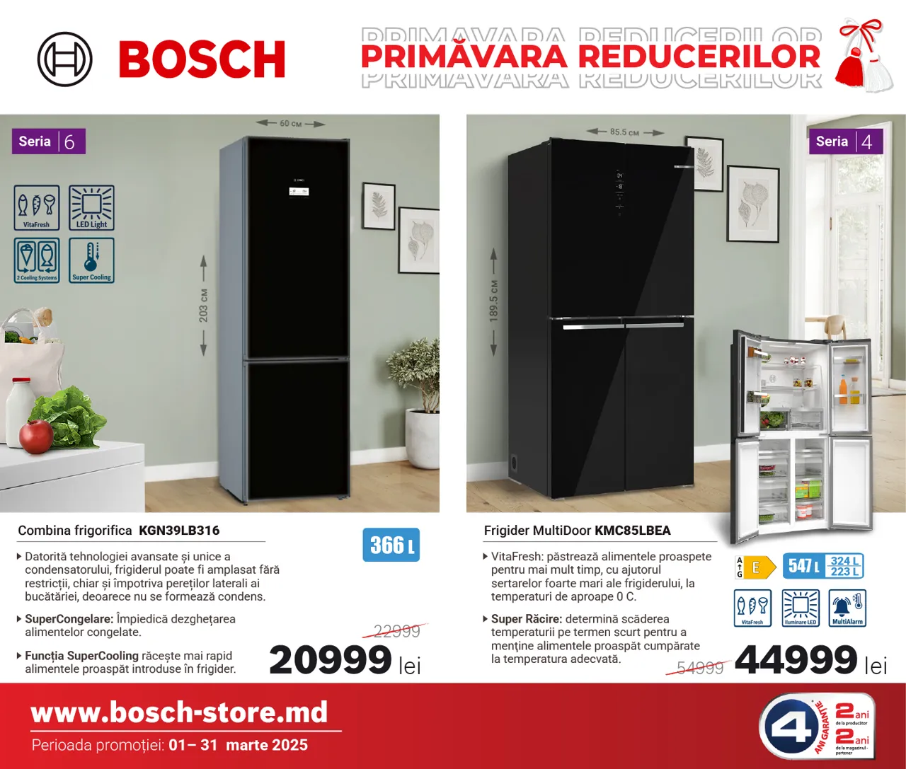 Bosch Store: Весна скидок началась - бытовая техника Bosch от 3999 леев