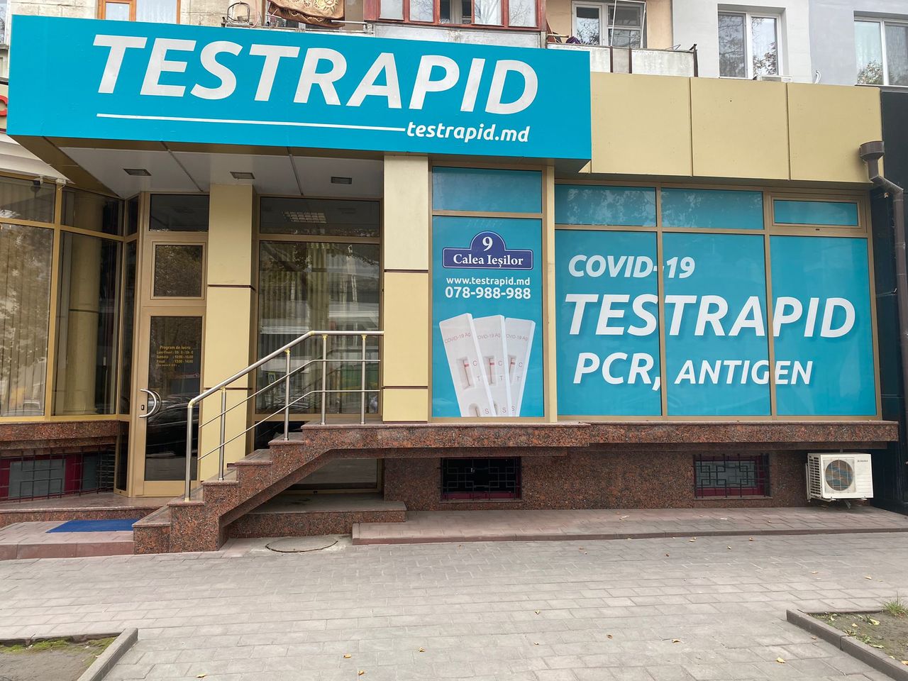 TestRapid: 250 леев за тест на антиген и 675 леев за ПЦР-тест