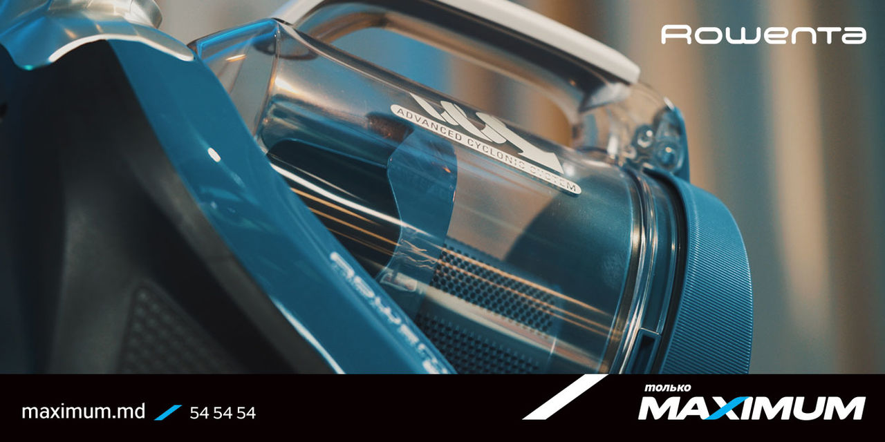 Maximum: Пылесос Compact power cyclonic XXL от Rowenta - экономичность и качество
