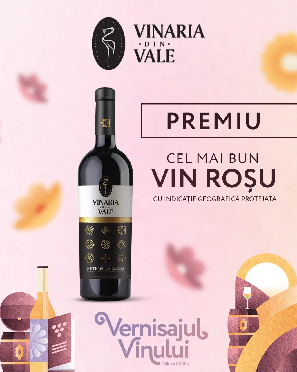 Feteasca Neagră от Vinaria din Vale признано «Лучшим красным вином» на Вернисаже Вина