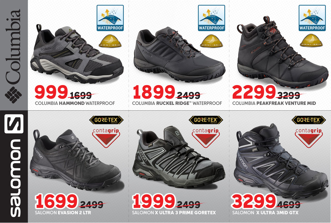 Columbia и Salomon: Успей получить свою скидку до -30% ®