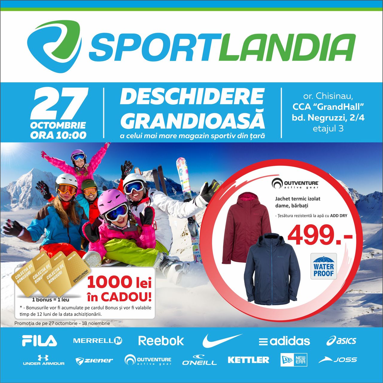 Sportlandia md. Sportlandia Balti. Магазин sportlandia в Кишиневе. Спортландия ГРАНДХОЛЛ.