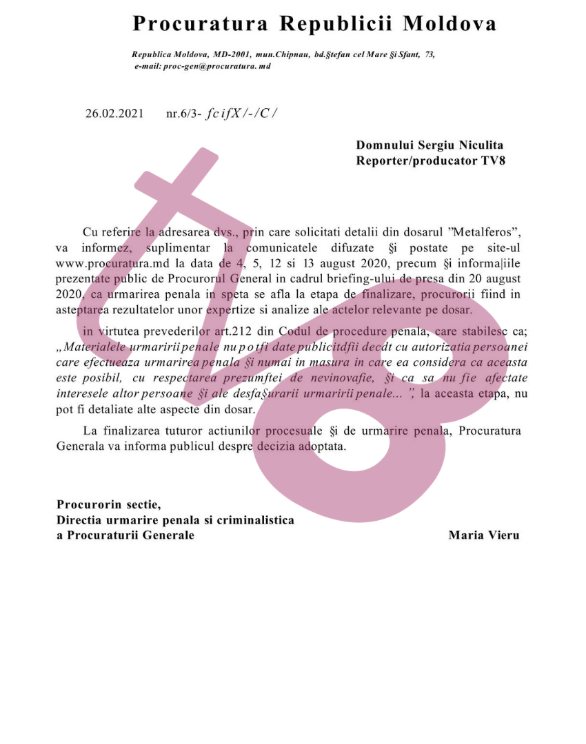 Расследование по делу «Металферос» находится на стадии завершения