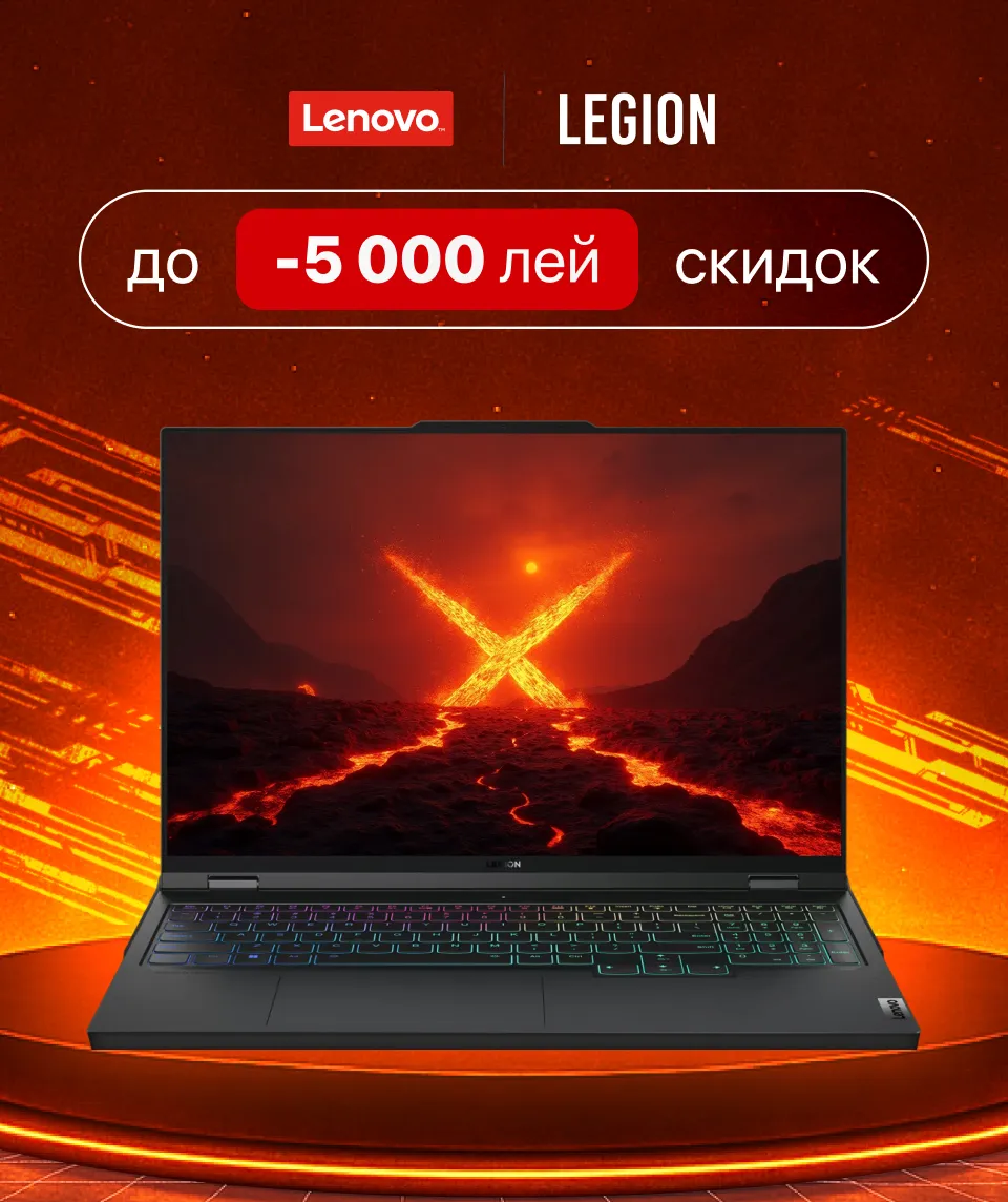 Xstore.md: Лучшие цены. Максимальная производительность