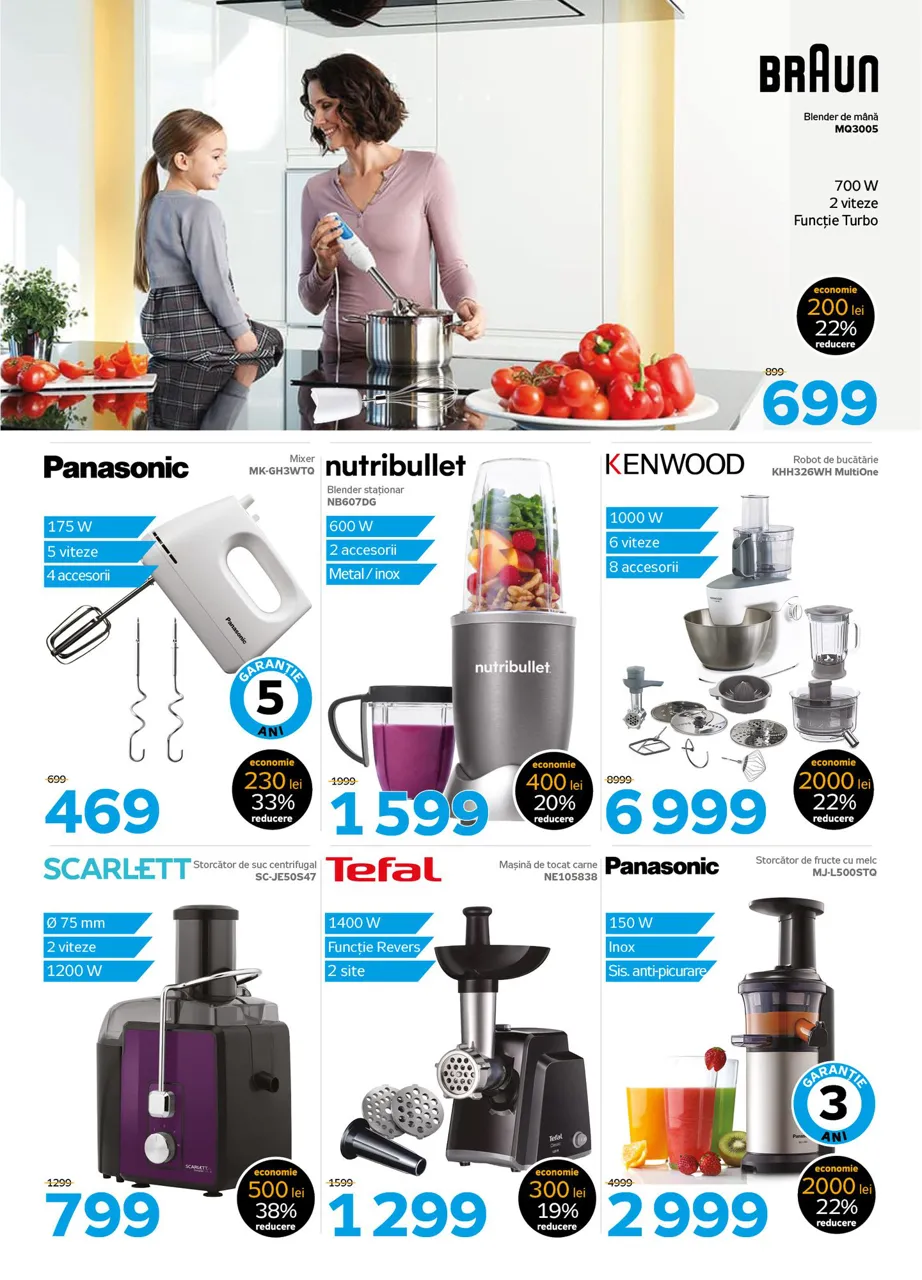 Maximum: Весенний Black Friday - суперскидки на товары