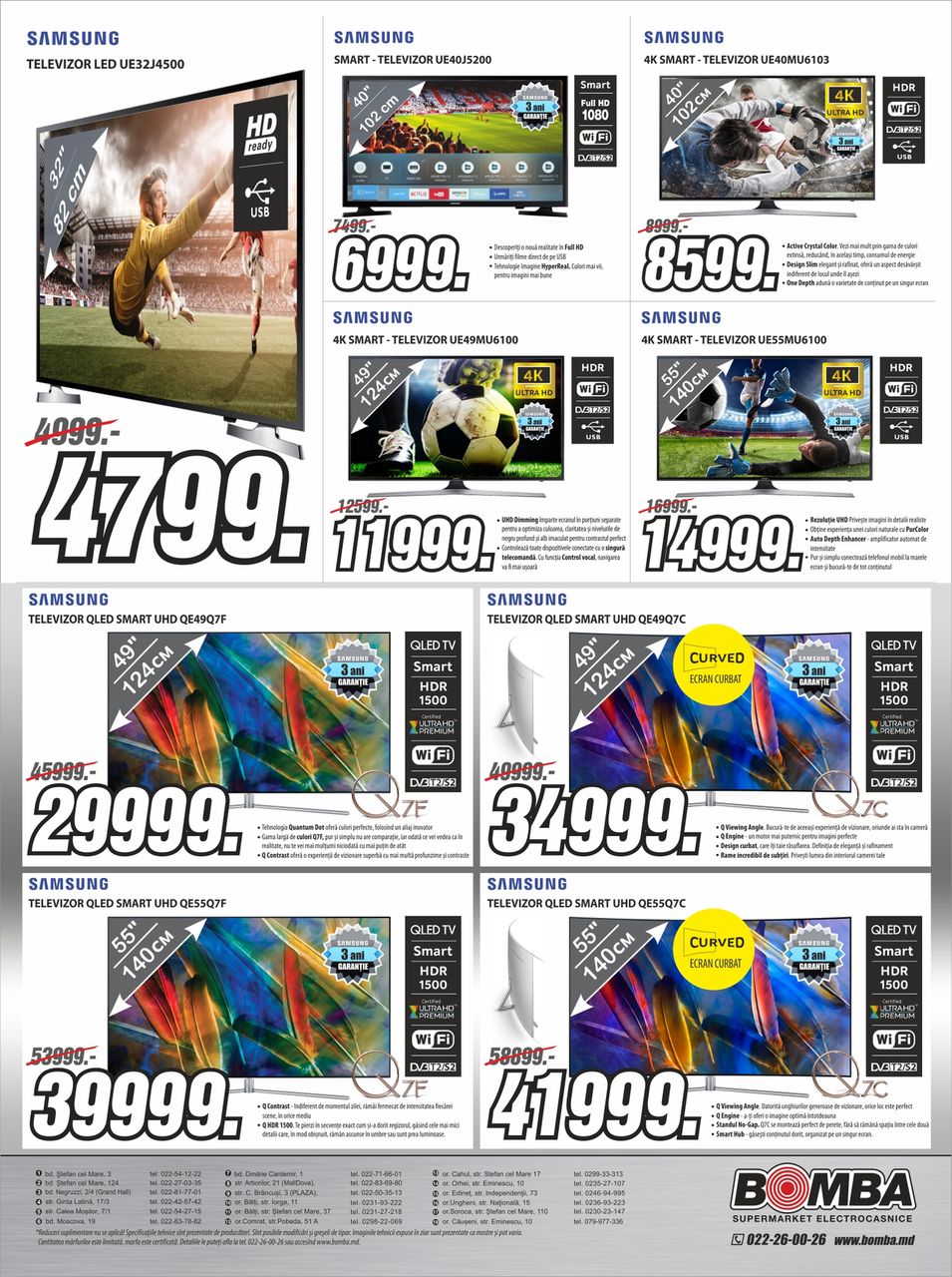 Bomba: Финальные цены на телевизоры Samsung ®