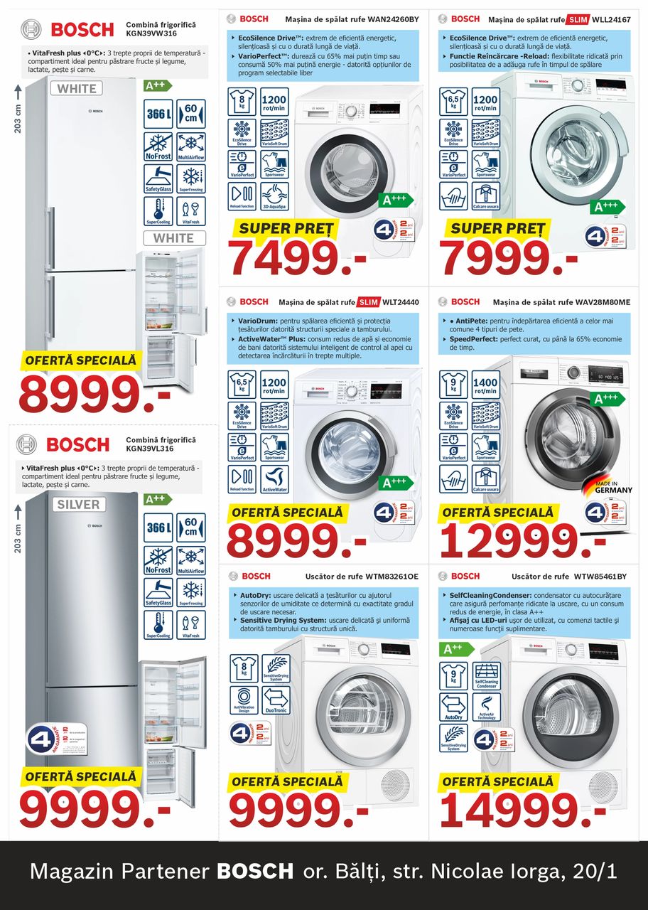 Bosch Siemens: Суперцены на стиральные и сушильные машины ®