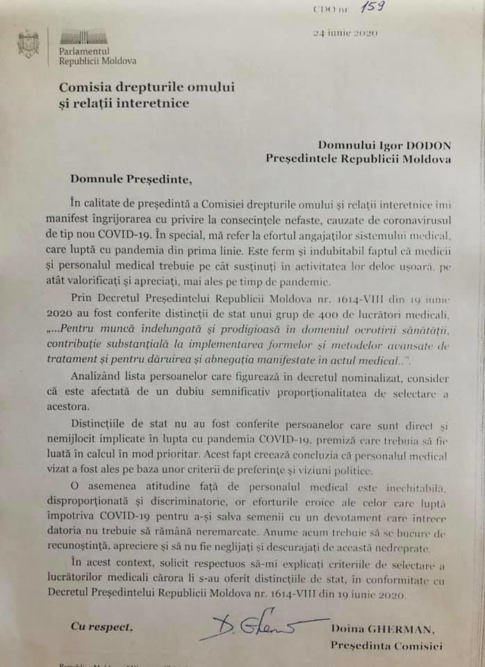 Депутат ПДС: Награды для врачей, борющихся с COVID, присуждались необъективно