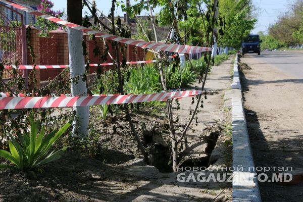 Последствия снегопада в Комрате: под улицей Ленина рухнул потолок катакомб