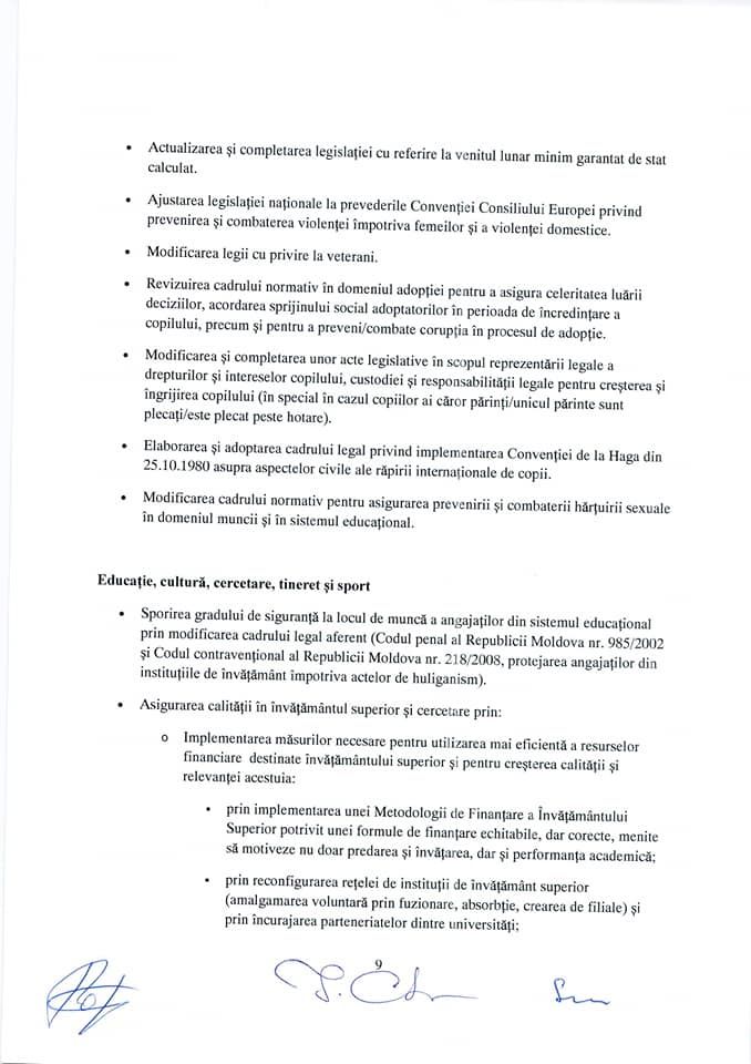 Опубликован текст соглашения между ПСРМ и ACUM