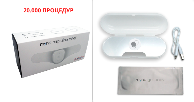 Mynd: В Англии разработан аппарат для лечения головных болей без лекарств