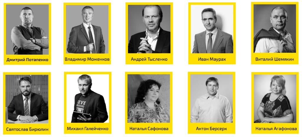 Directorium: Учитесь у тех, кому есть, что сказать о бизнесе ®