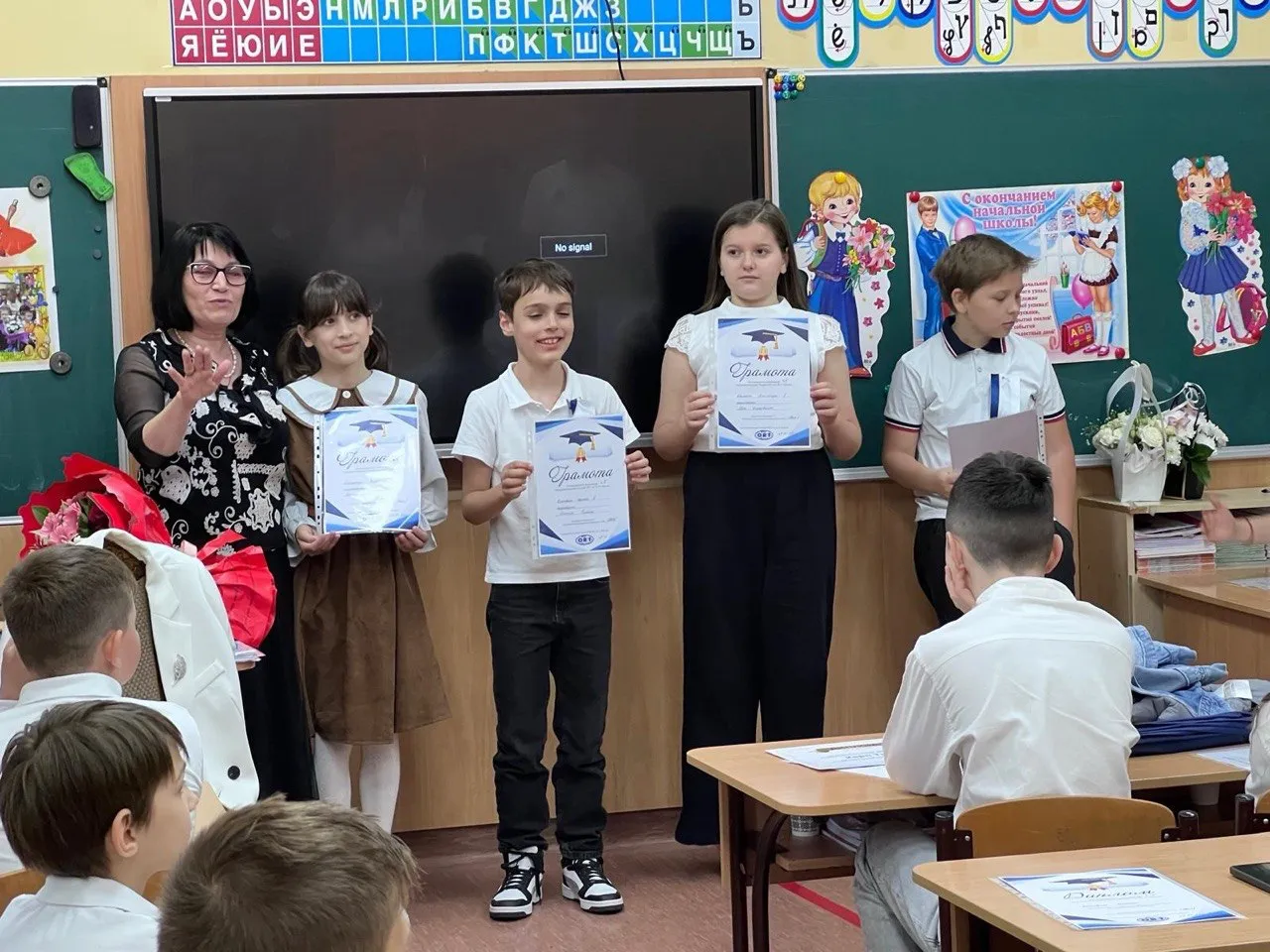 В технологическом лицее ORT им.Герцля состоялось завершение убечного года