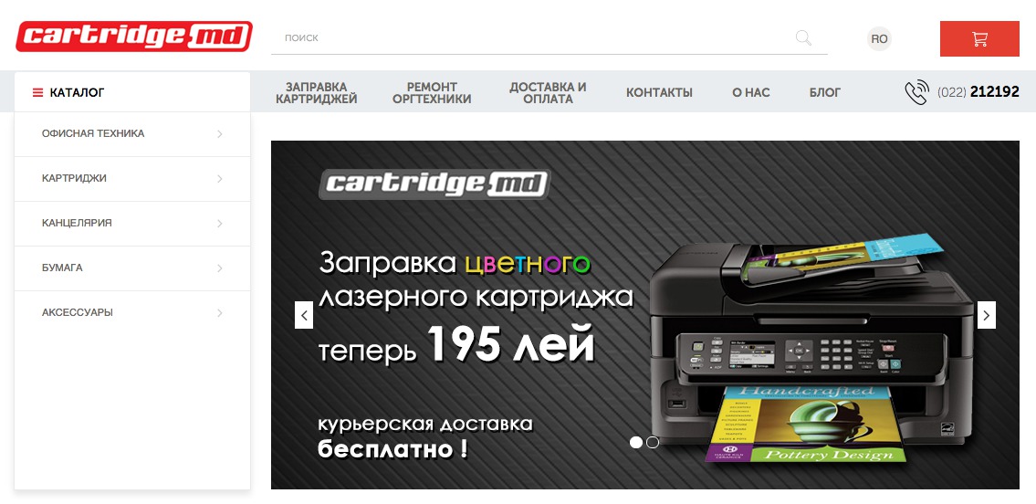 999 Market: 5 новых интернет-магазинов ®
