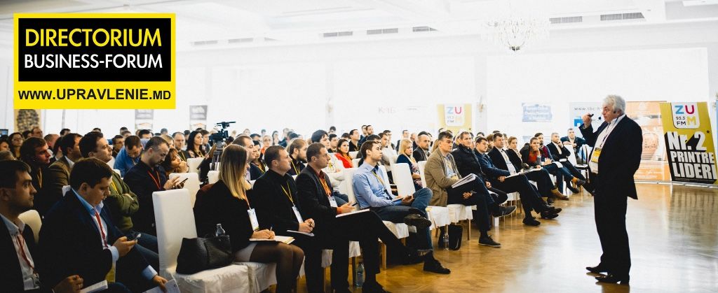 Directorium: Учитесь у тех, кому есть, что сказать о бизнесе ®