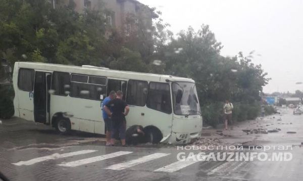 На Комрат обрушилась уже четвертая за последние дни волна ливней
