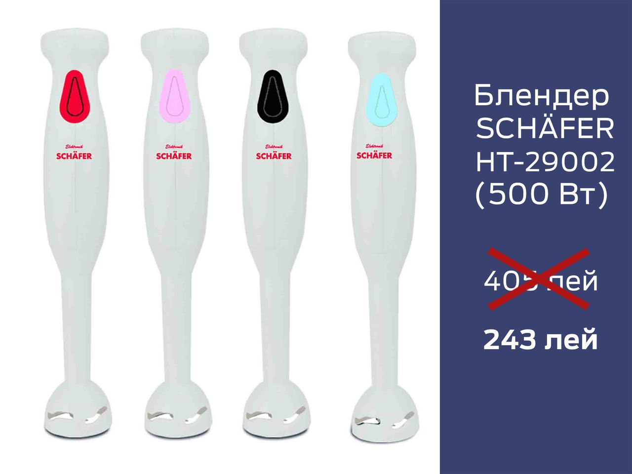 Gipfel: У нас -40, но Вам это понравится! ®