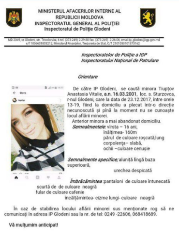 Părinții o caută cu disperare: O tânără a dispărut fără urmă