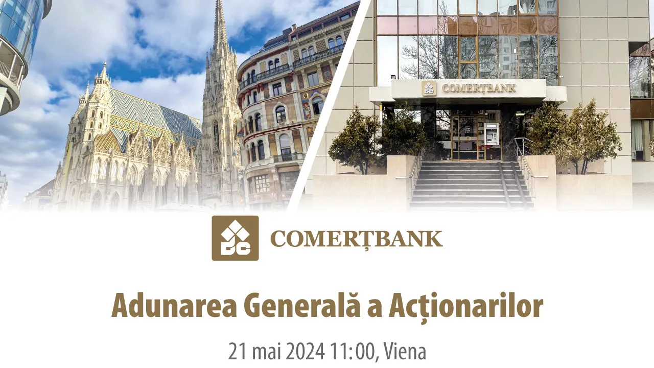 Comerţbank приглашает акционеров участвовать в Годовом общем собрании