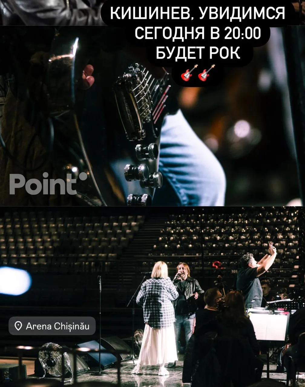 Лева и Шура из "Би-2" поделились фотографиями с репетиции концерта в Кишиневе