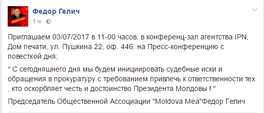 "Criticii lui Dodon trebuie să fie trași la răspundere". Reacția președintelui