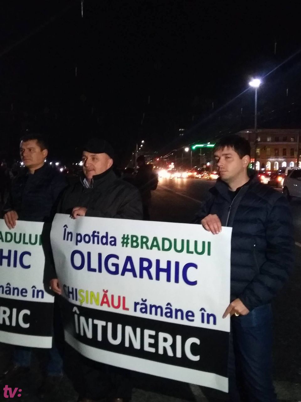В Кишиневе дан старт новогодним праздникам
