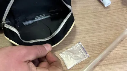 На таможне в Паланке у иностранца нашли наркотики