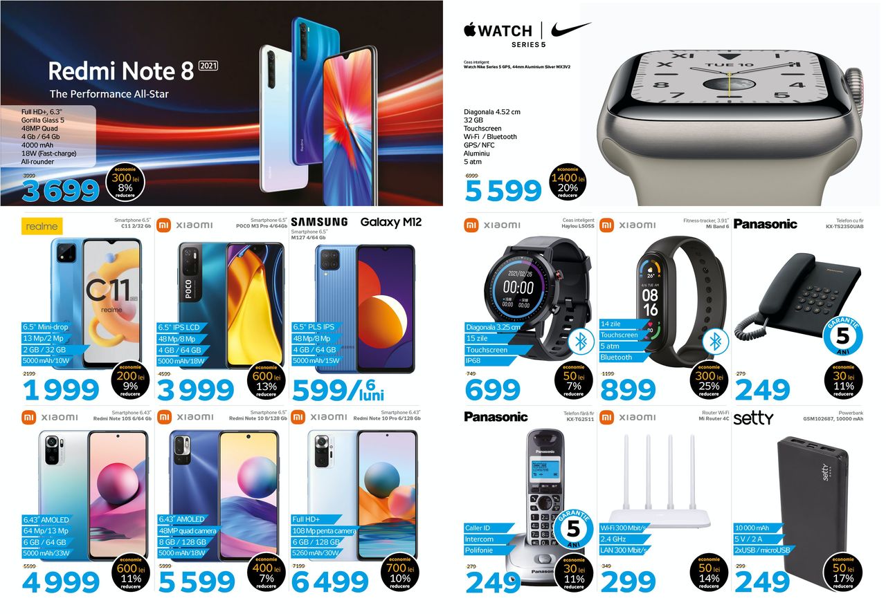 Black Friday в Maximum: Осталось 2 дня