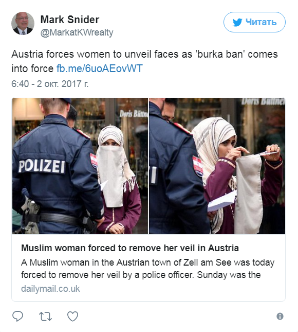 Prima victimă a legii care interzice portul musulman în Austria