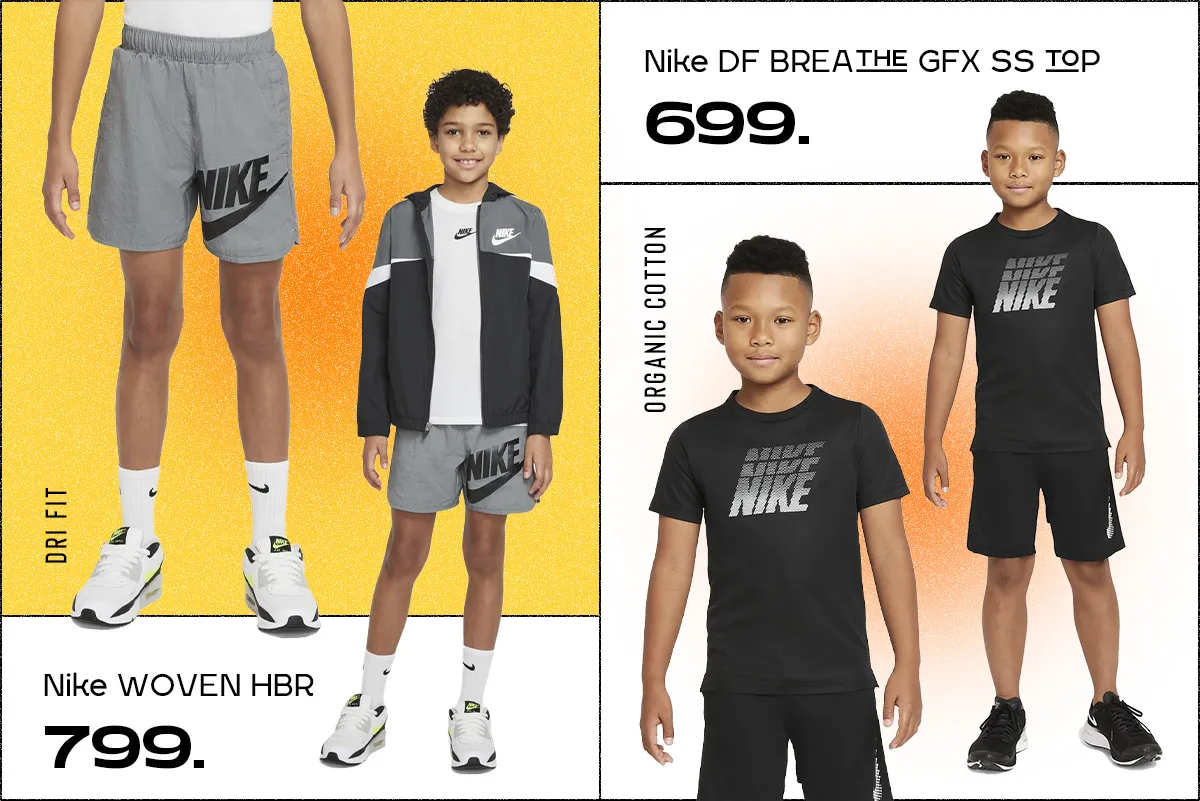 Nike: Новая летняя коллекция для нового поколения