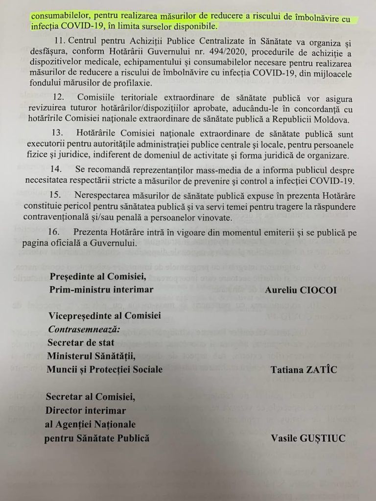 Думбрэвяну отрицает недостаток средств на закупку вакцины: На это есть 15 млн леев