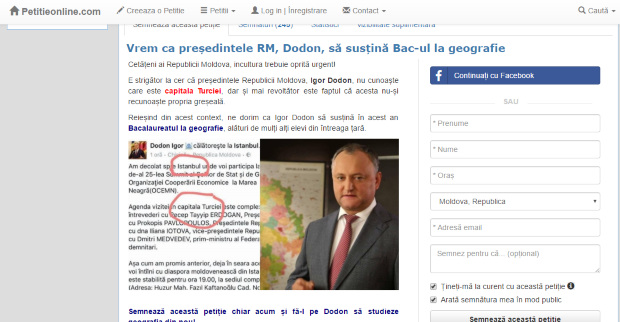 Petiție online: Vrem ca Dodon să susțină BAC-ul la geografie. Incultura, oprită