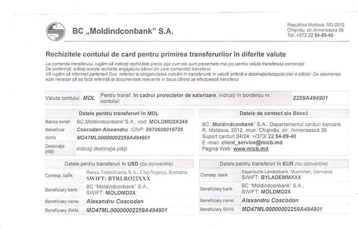 Житель Кишинева призывает депутатов пожертвовать зарплату его тяжелобольной дочери