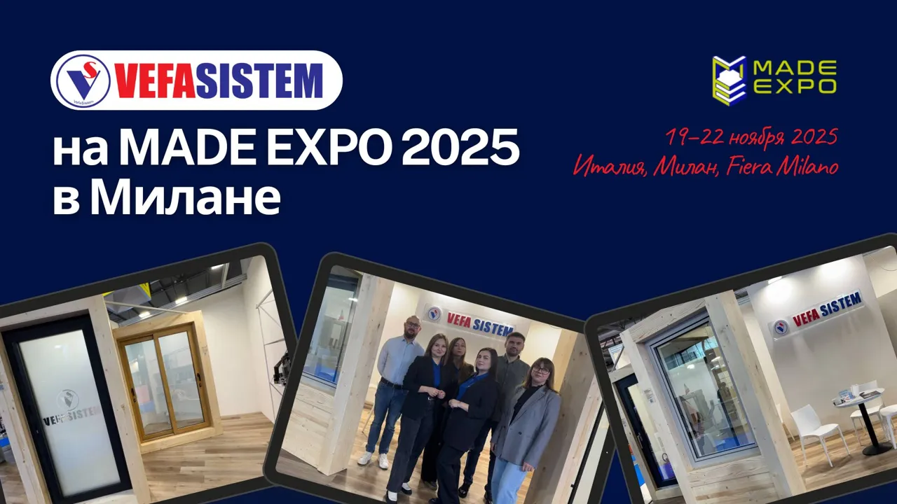 Vefasistem на Made Expo 2025 в Милане – Молдова на сцене европейских инноваций