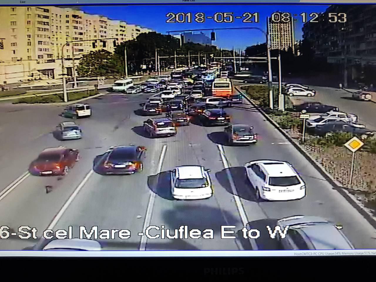 Служба InfoTrafic сообщила об улицах Кишинева с затрудненным движением