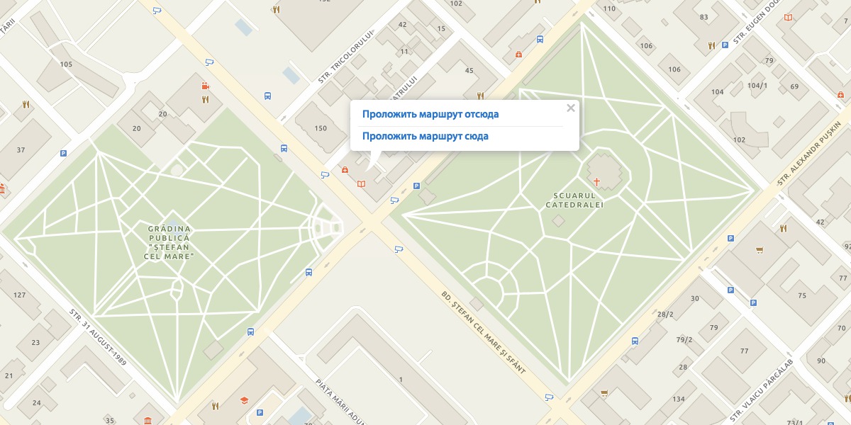 На карте Point Map появилась навигация