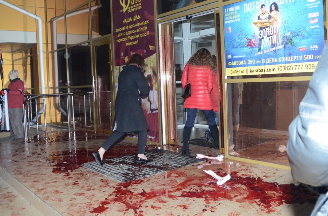 На Украине сорвали концерт Потапа и Насти Каменских, залив клуб "кровью"