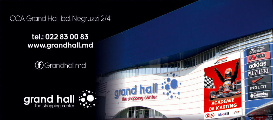 Grand Hall: Детская горнолыжная одежда O'Neill ®