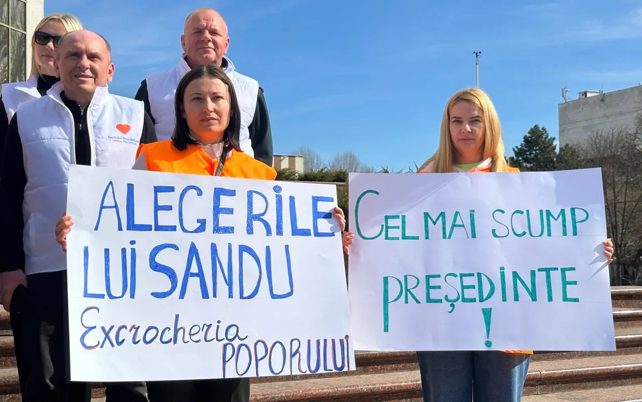 Партия Inima Moldovei провела протест у президентуры: требовали отставки Майи Санду
