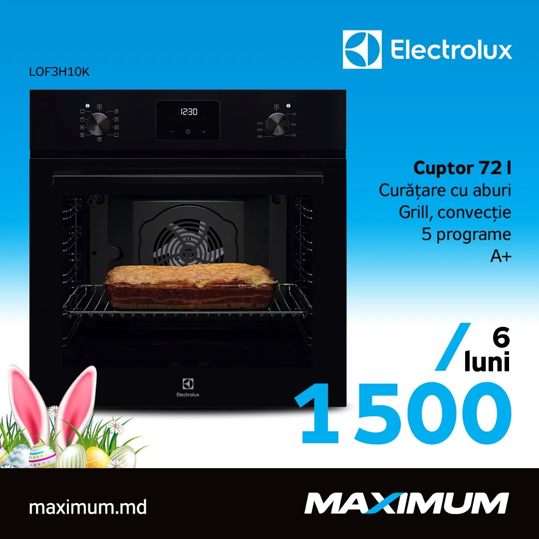 Maximum: Пасхальные предложения от Electrolux и AEG — рассрочка до 12 месяцев и суперскидки