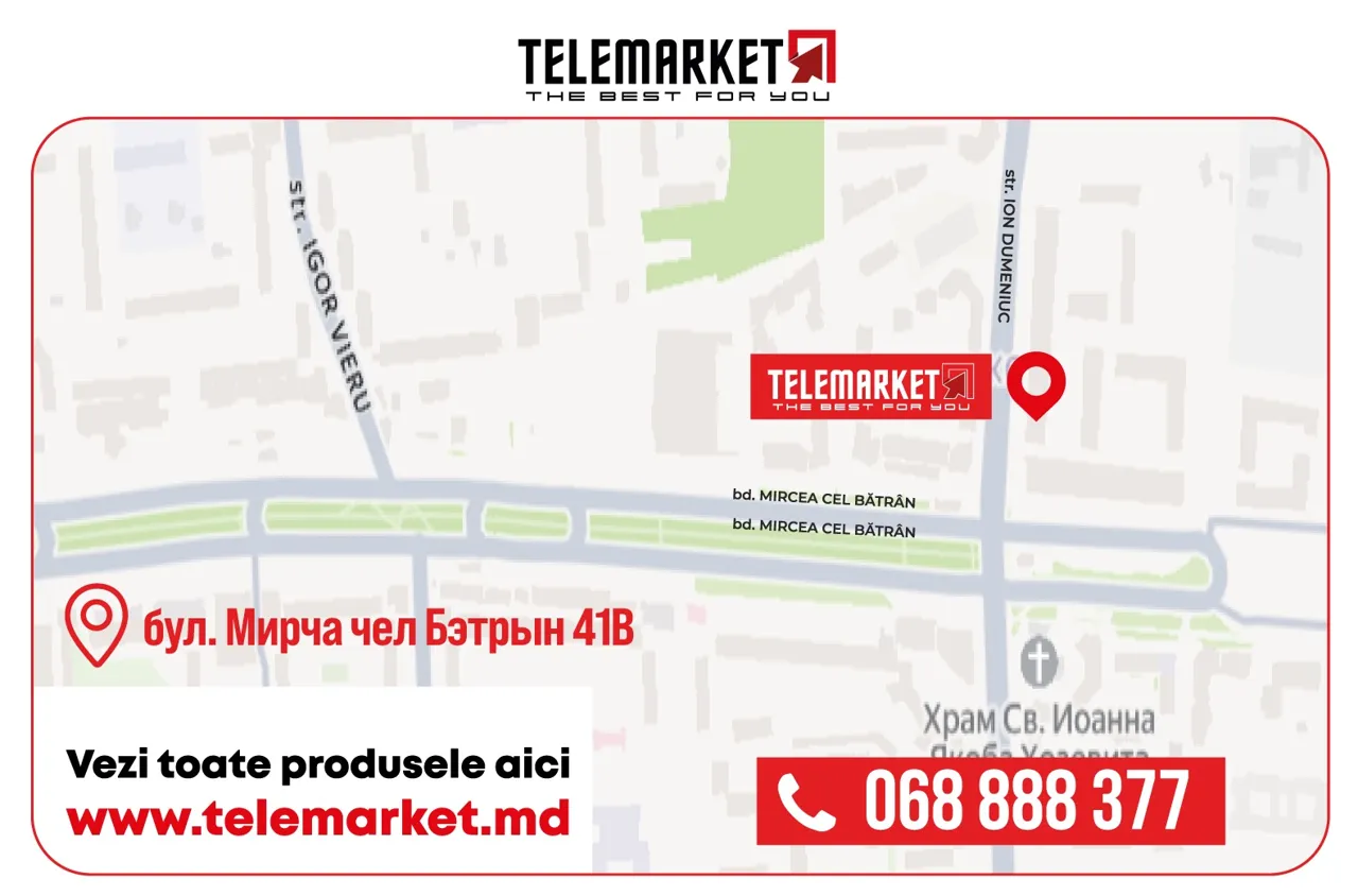 Telemarket открывает новый магазин на Чеканах