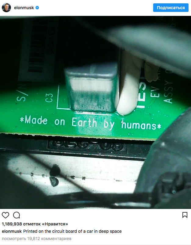 De ce și-a trimis Elon Musk mașina Tesla în spațiu: Poate să fie descoperită de extratereștri
