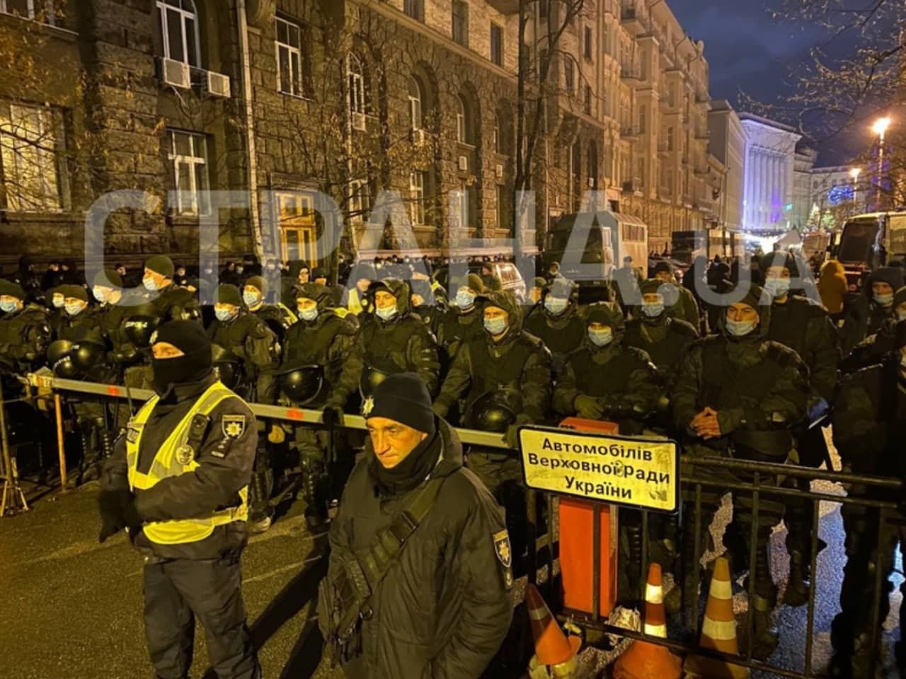 В Киеве прошло факельное шествие в честь дня рождения Бандеры